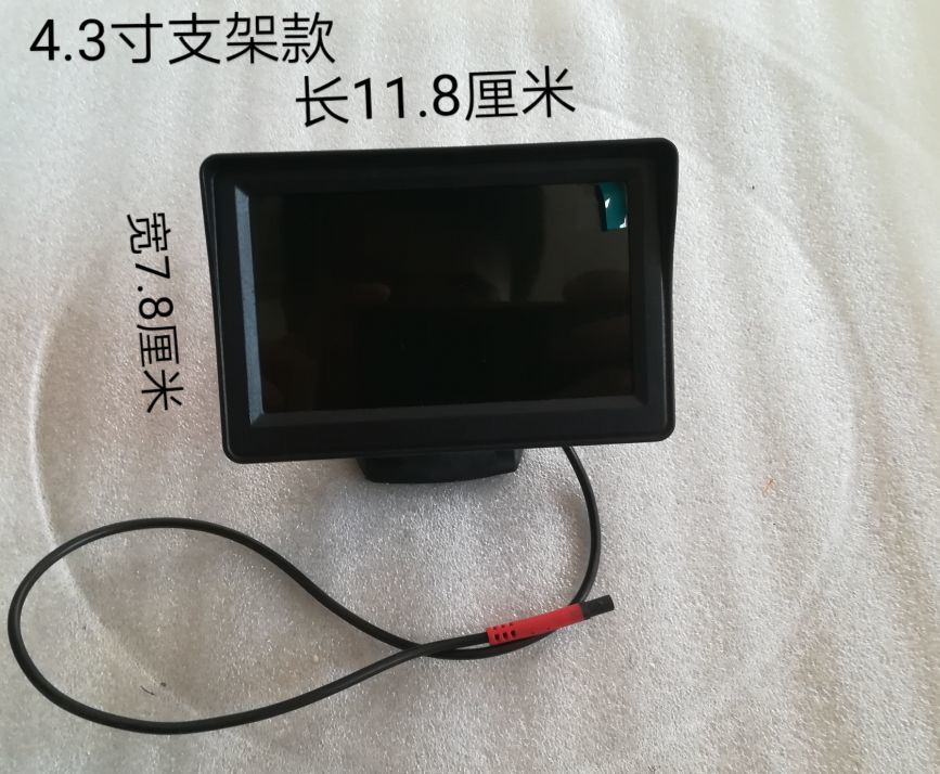 电动三轮车倒车影像四轮摩托全封闭小汽车后视镜内视镜高清摄像头打孔