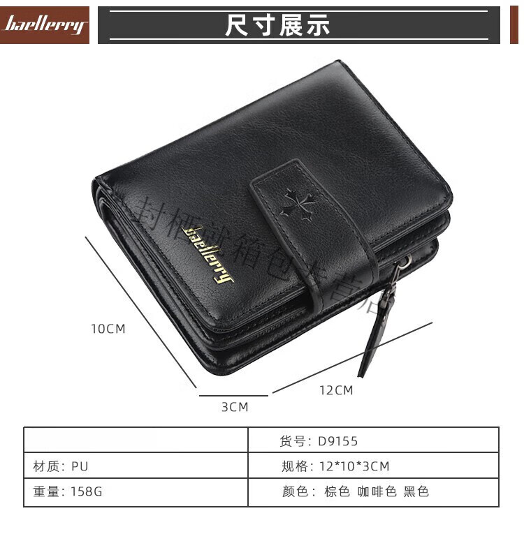 aed51bc6144fe4d3.jpg