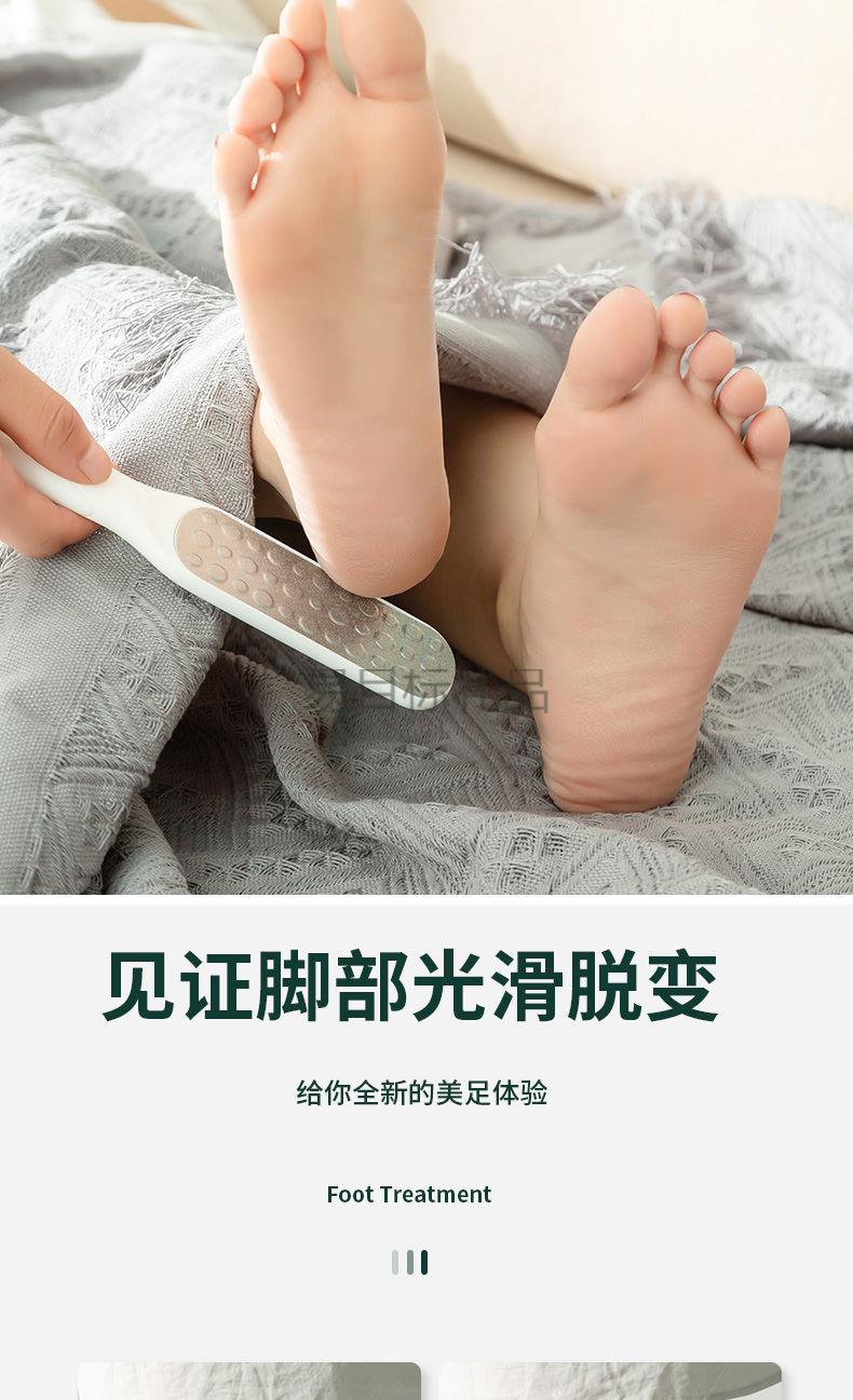 磨脚石去死皮老茧刮脚皮搓脚火山石修脚刀套装脚底板后跟修脚神器