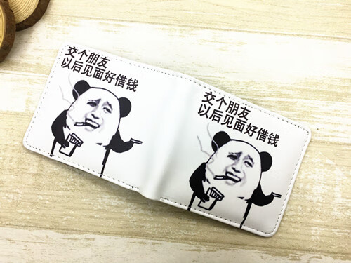6df553855e4b67f6.jpg