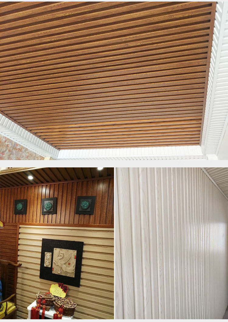 格栅板背景墙生态木长城板195长城板环保塑木墙板pvc吊顶板包覆膜木纹