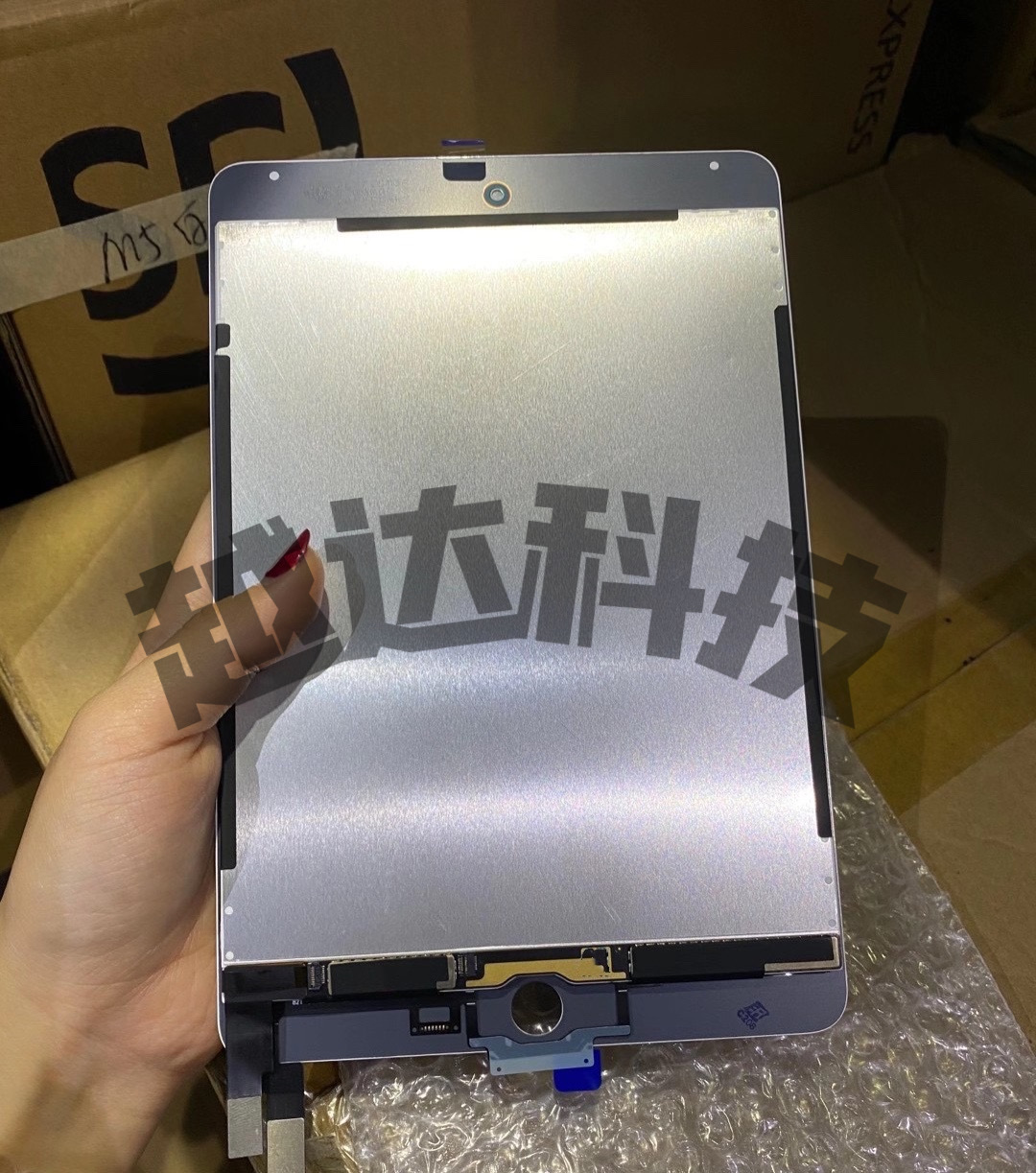 ipadpro9.7液晶屏a1701a2152显示air3 10.