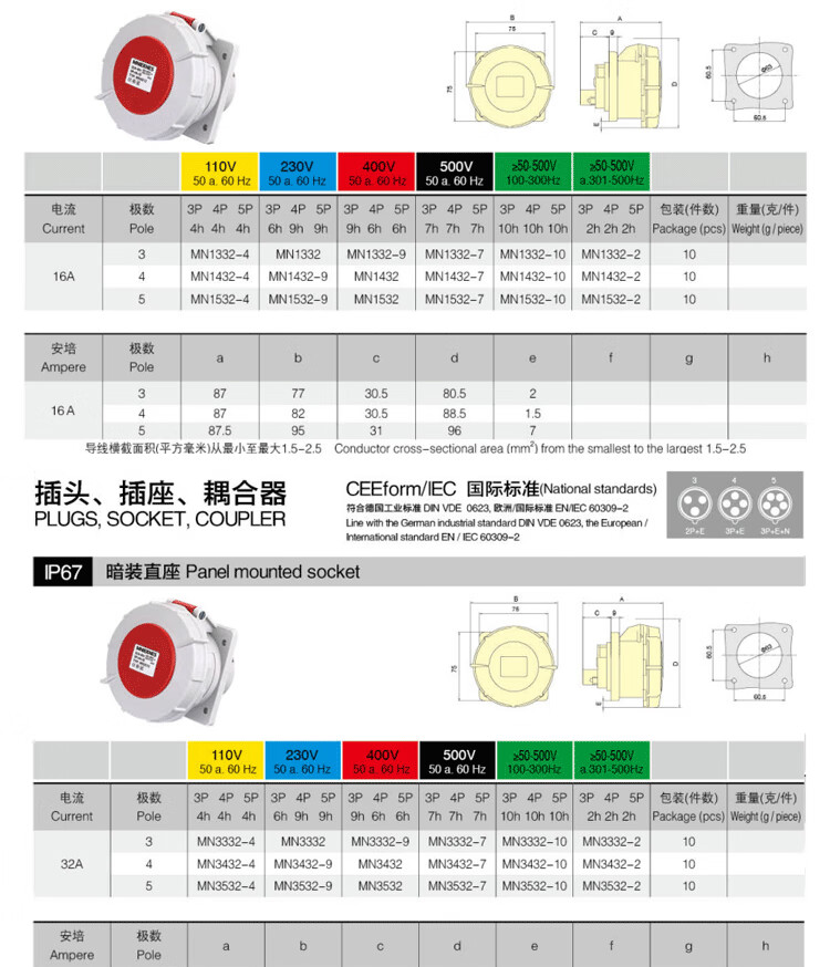 28ab12e84bd176de.jpg