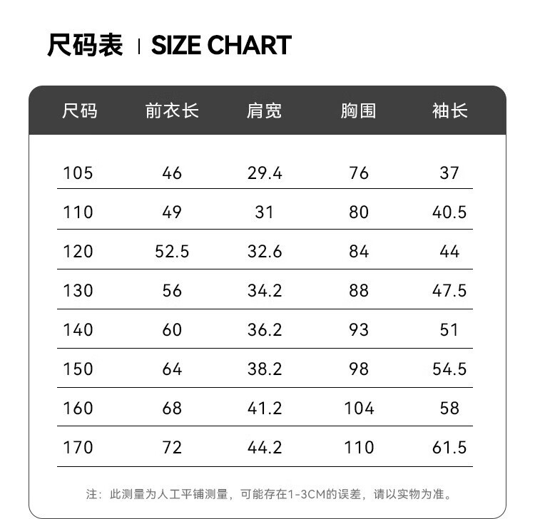d6e25398a72c3cb7.jpg