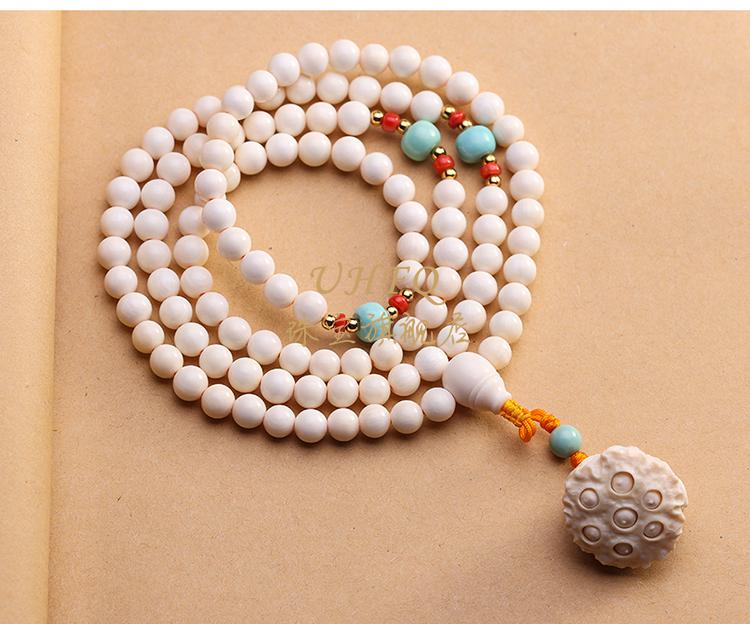 uhfq猛犸象牙108颗莲蓬珠串佛珠项链多圈手链男女士款收藏送礼6mm108