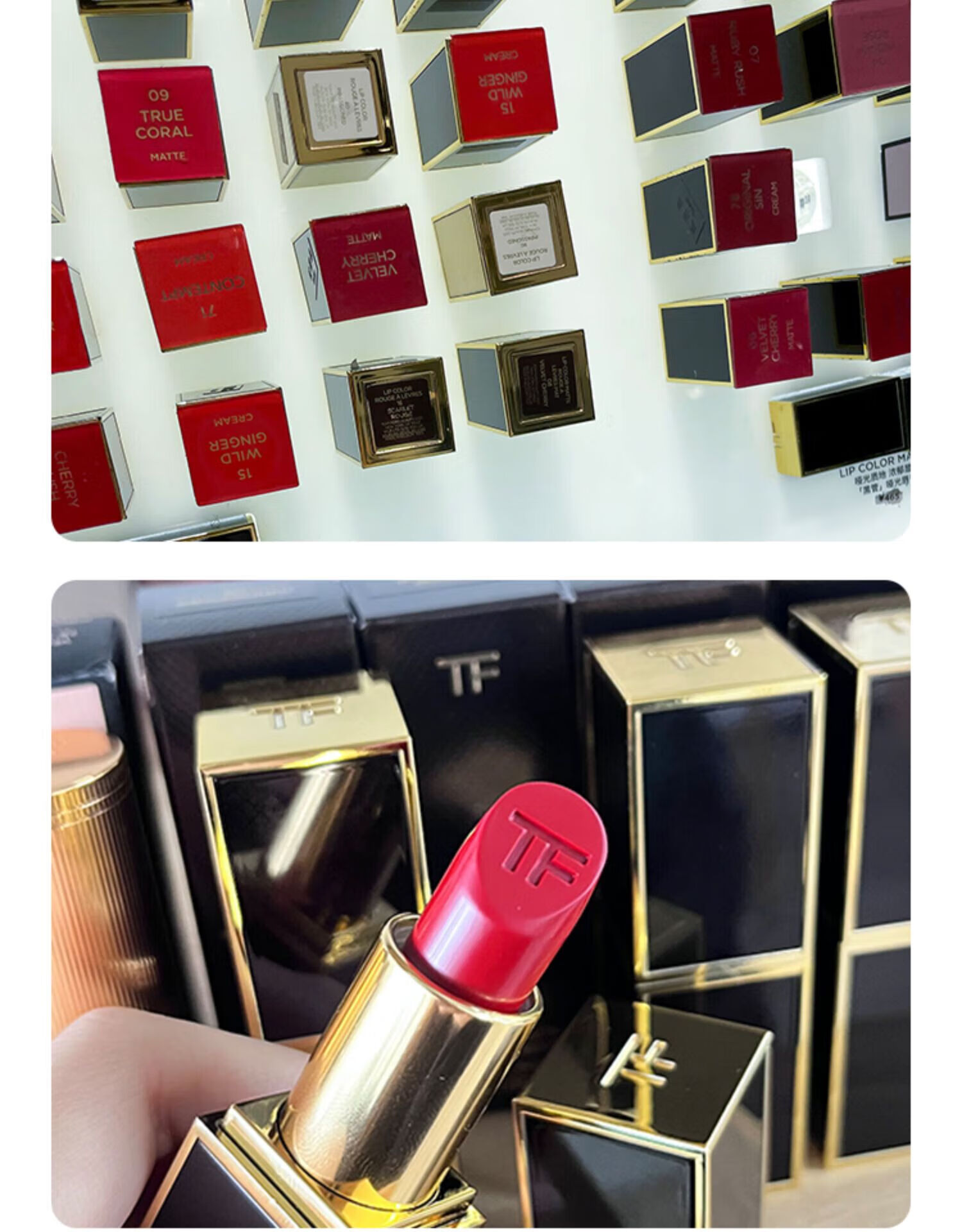 tf哑光唇膏(tf哑光都有什么口红色号)