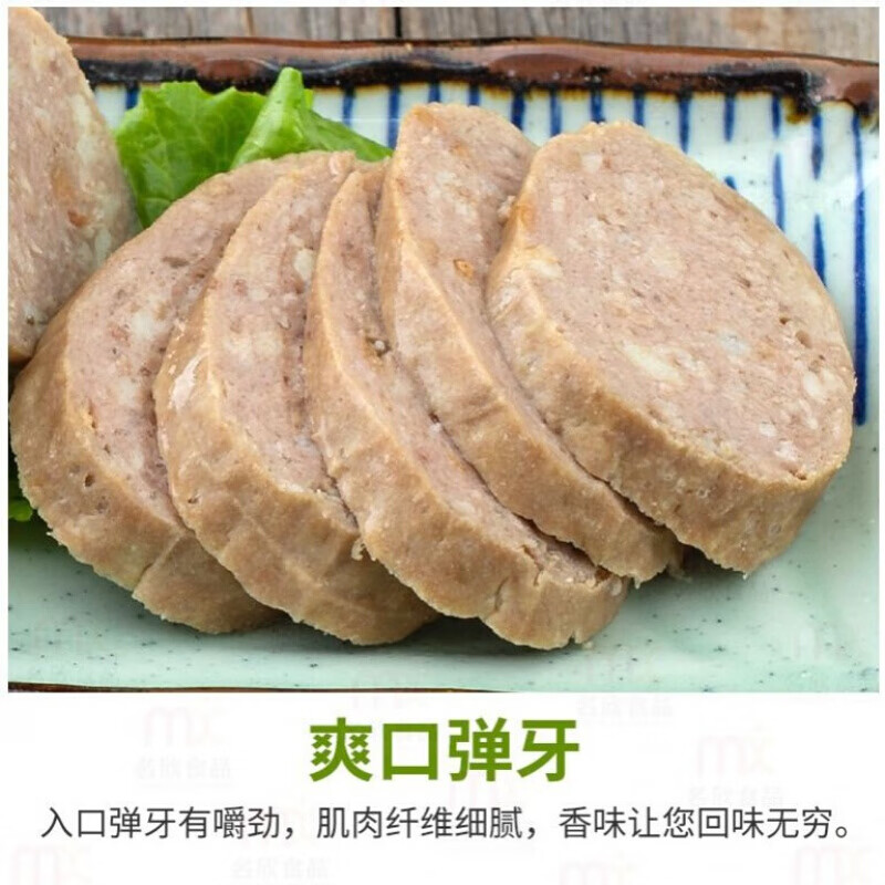 潮汕手工牛肉饼500g牛肉卷适合火锅烧烤煮面炒菜食材潮汕特产500g