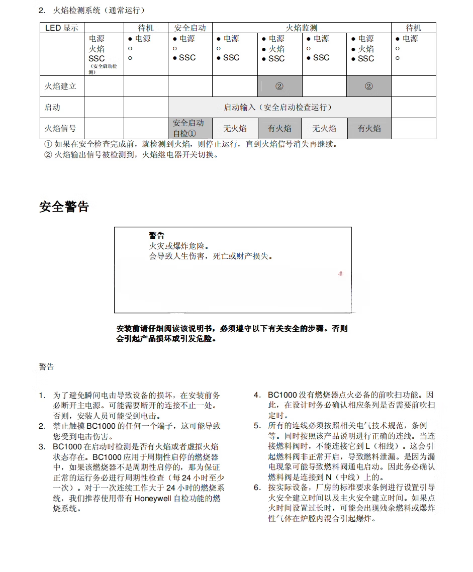 2b65a43393d6a342.png