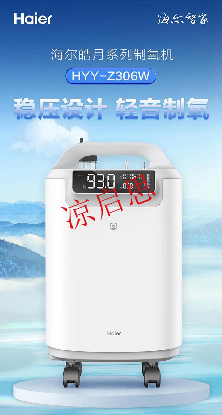 8ad6944c14d74e16.jpg