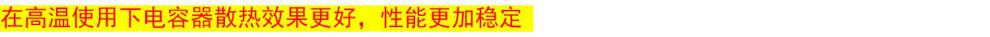 6，CBB60電容3/4/5/6/7/8/10/12/15/18/20UF水泵電機啓動電容Y 3UF