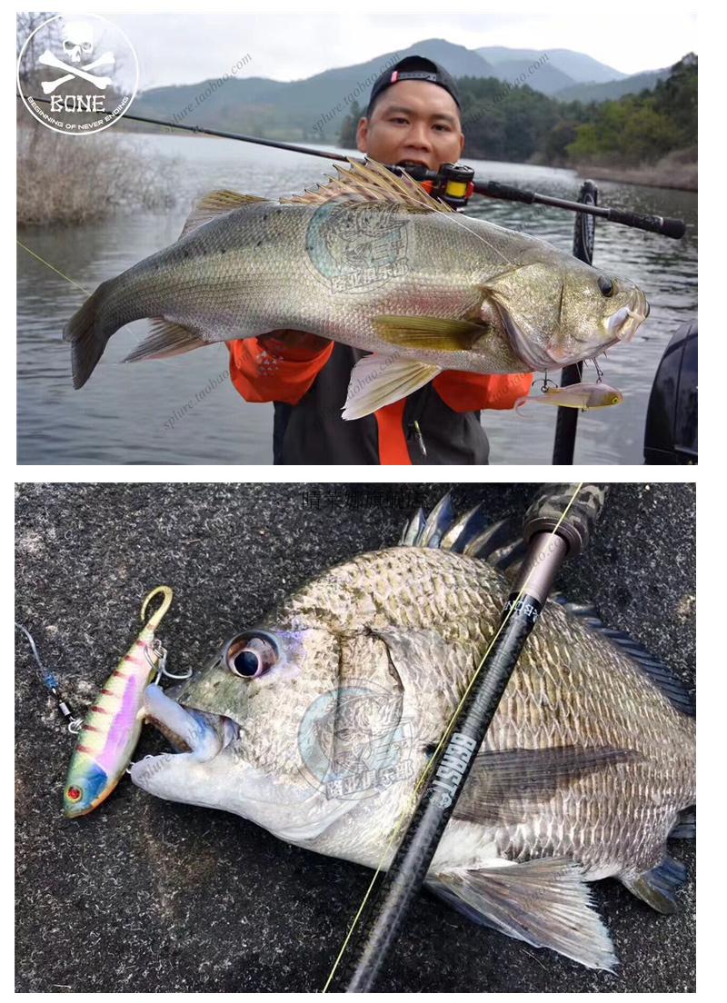 骨頭zerek軟體vib路亞餌包鉛魚遠投翹嘴鱖魚鱸魚專用假餌魚餌擬餌r15g