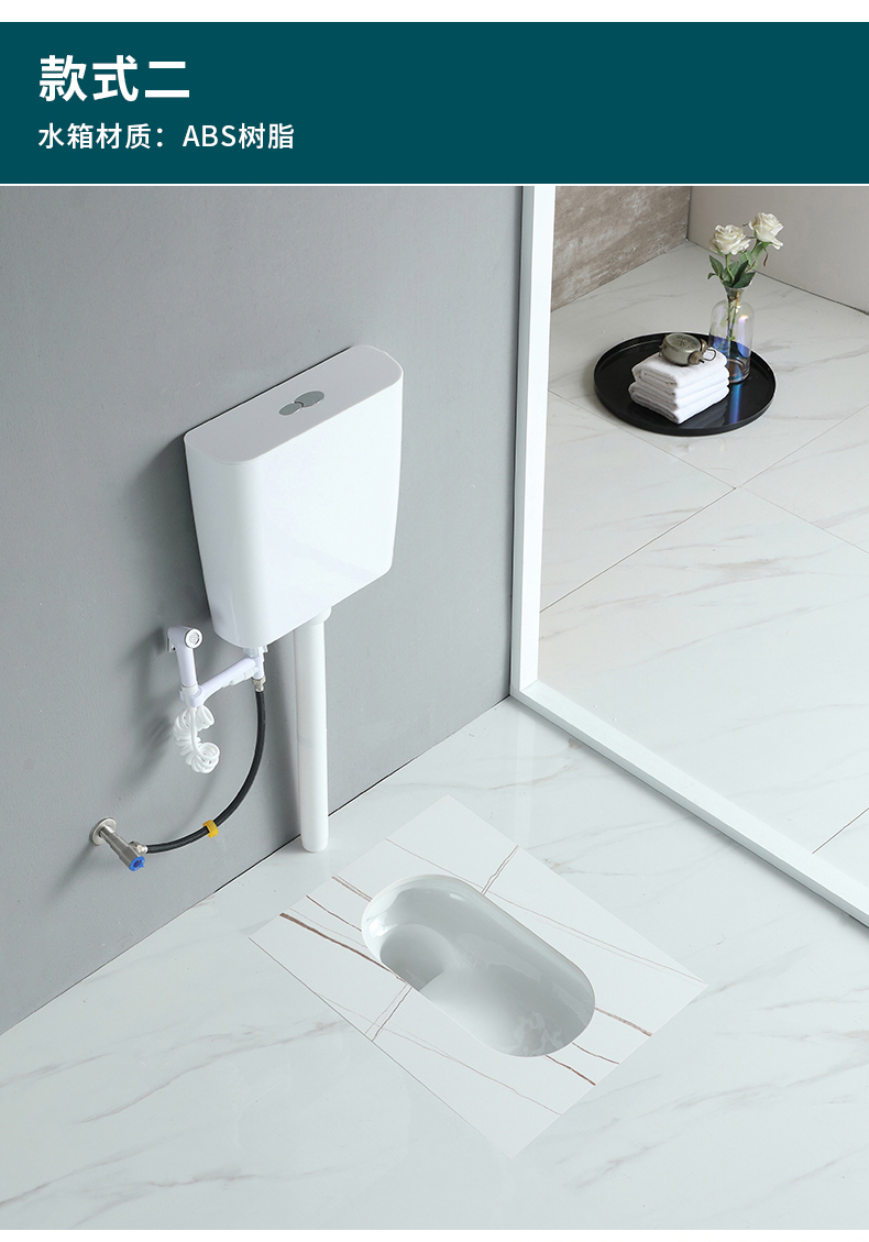 恒洁高端岩板蹲便器家用防滑蹲坑陶瓷便池大便厕冲水箱卫生间套装