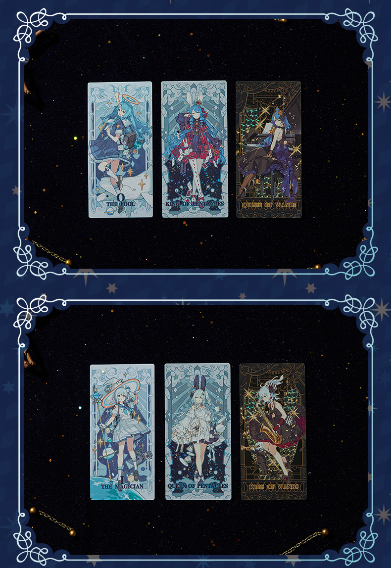幻星集塔罗牌全套78张2233娘星座立绘卡超电文化b站周边第2弹全套版78
