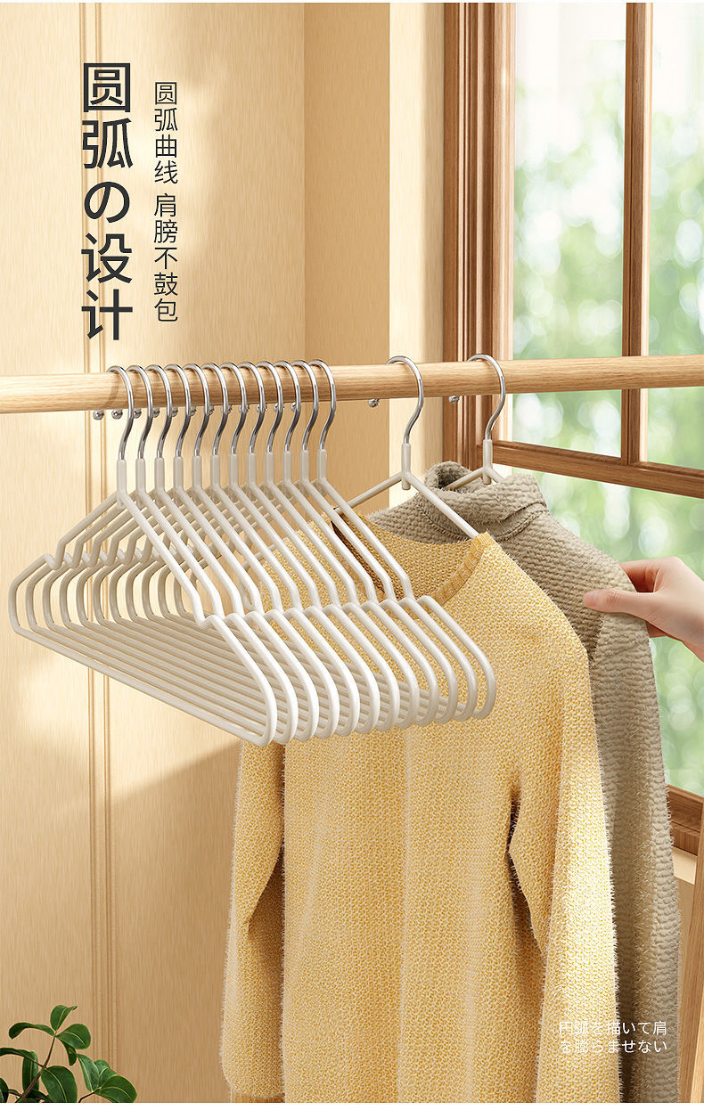 衣架家用衣撑衣挂晾衣服架学生宿舍用晒衣服架子卧室收纳衣服撑子43cm