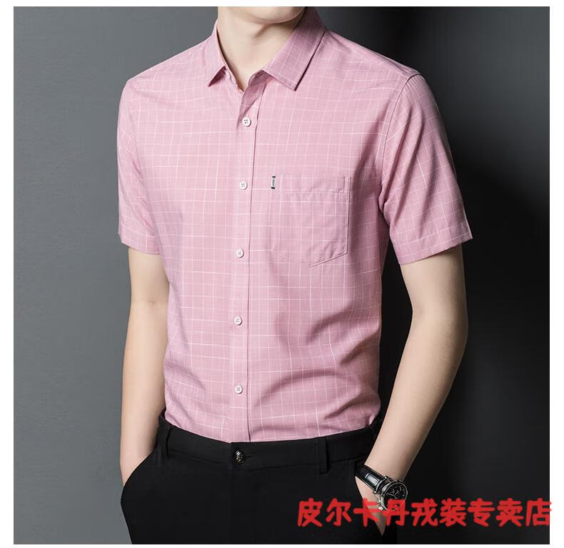 8611be0f840baf8b.jpg