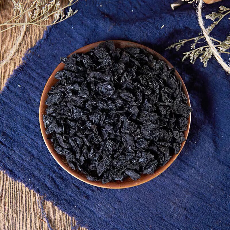 酒萸肉 酒制山茱萸 中药材炙山萸肉 灸茱萸 野生枣皮 山萸肉干【图片 