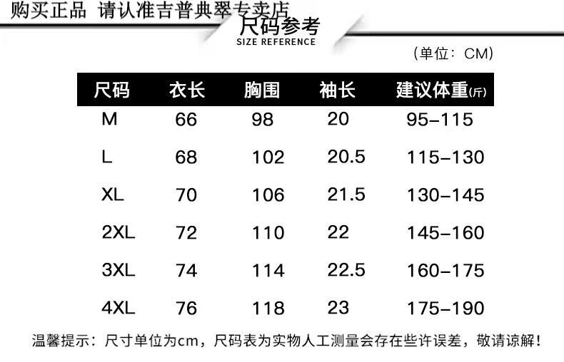3499fa3840489831.jpg