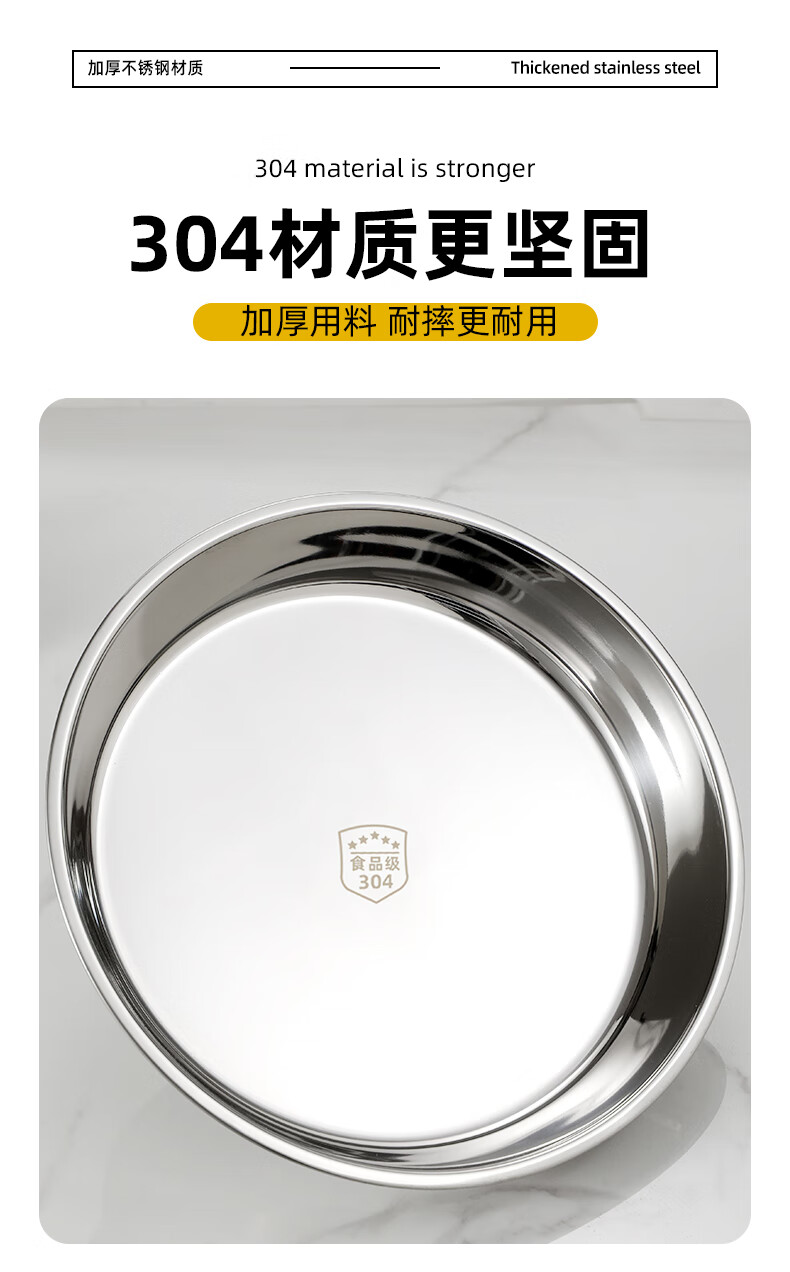 b70d2fecf306e87a.jpg