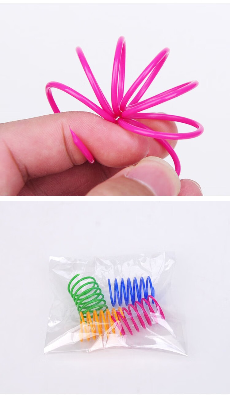 猫咪彩色塑料弹簧猫玩具解闷神器自嗨逗猫跳动弹力玩具互动神器 塑料