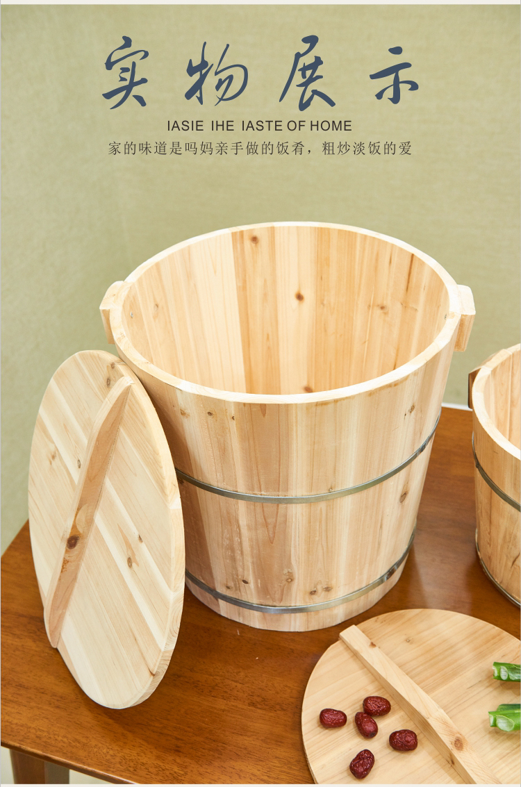 蒸饭桶木桶蒸饭商用蒸饭桶越府蒸饭木桶大小号纯手工蒸子糯米饭蒸笼