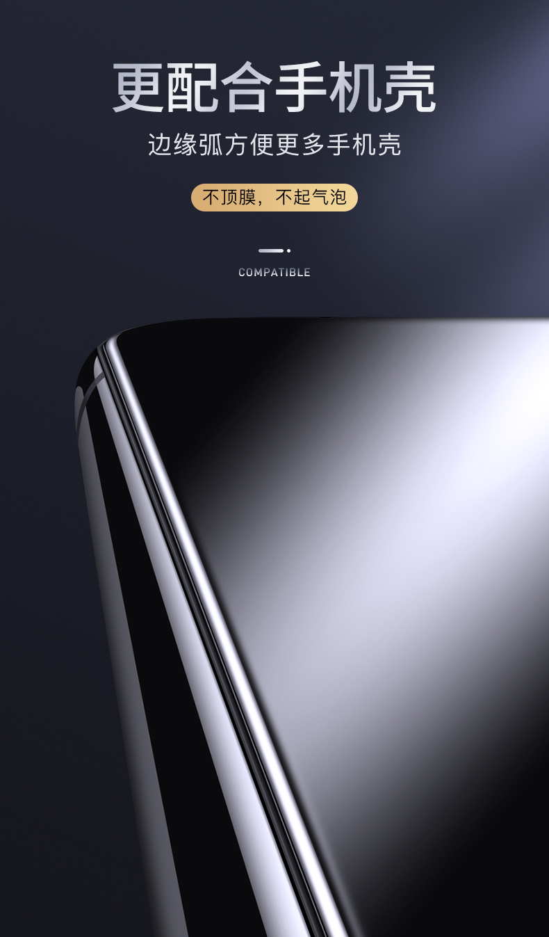 奢狼 铁布衫iphone11promax钢化膜 xs/xr苹果12mini/13pro蓝宝石镀晶