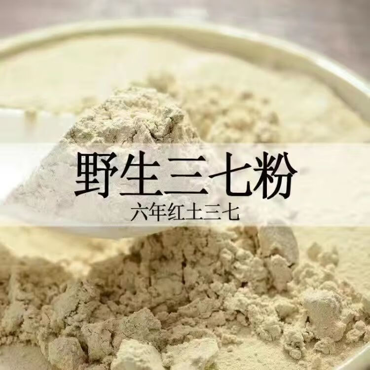 6f060ae373e9c91a.jpg