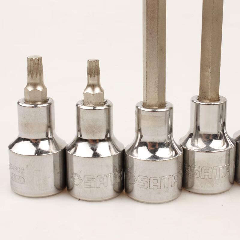 保用12角花型旋具套筒m5m6m8m10m12m14加长花键248012580112件旋具