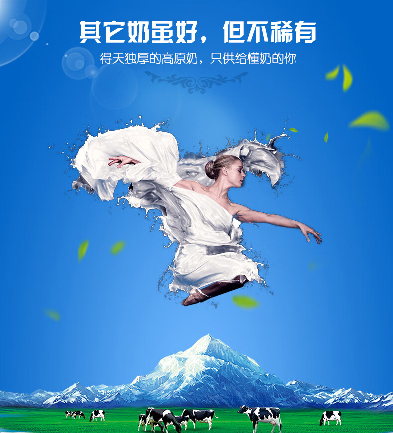 青海小西牛牛奶243ml12瓶整箱小瓶装小犀牛纯牛奶小孩子喝的牛奶