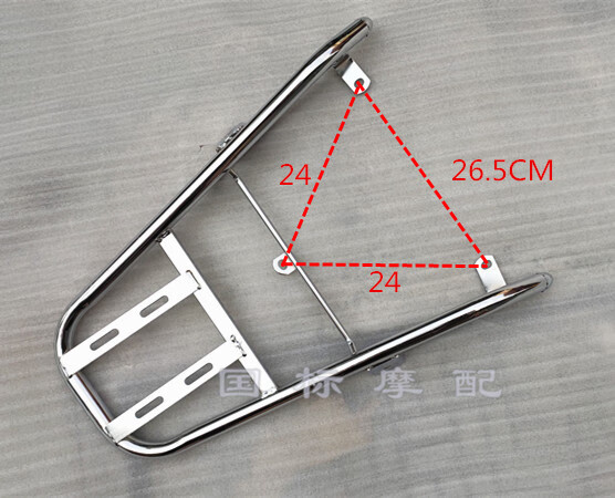電動車後貨架電瓶車電摩尾架尾箱架後衣架改裝後備箱支架後貨架尚領