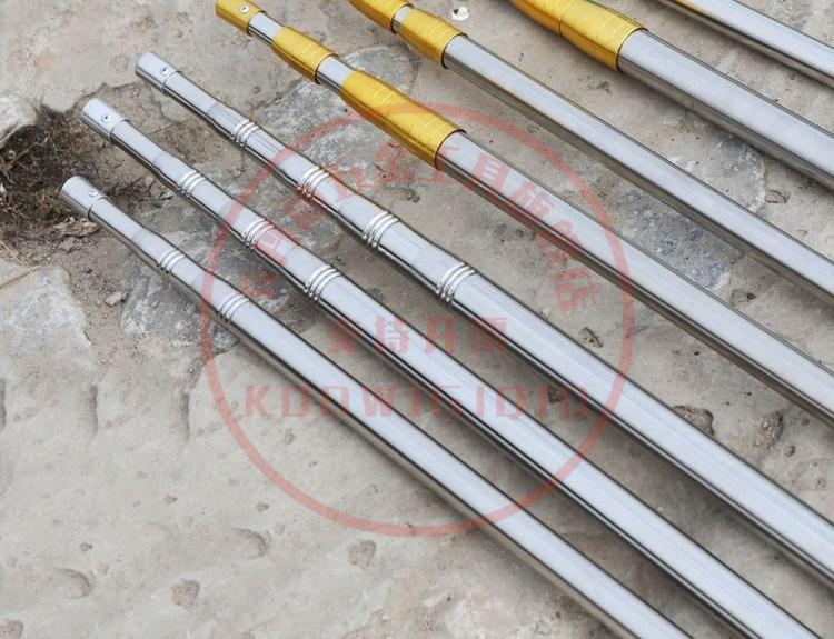 神器摘水果神器摘果子山核桃采摘神器加厚伸缩 加固黄套杆【裸杆】2