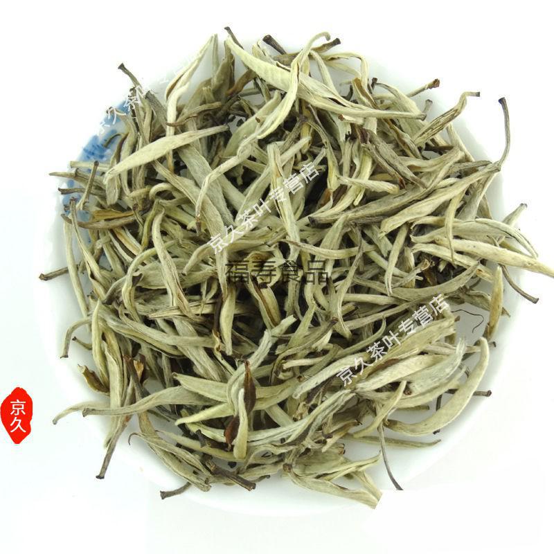 茉莉花茶大白毫茉莉茶王龙珠玉螺2021春季新茶浓香型散装茉莉大白毫