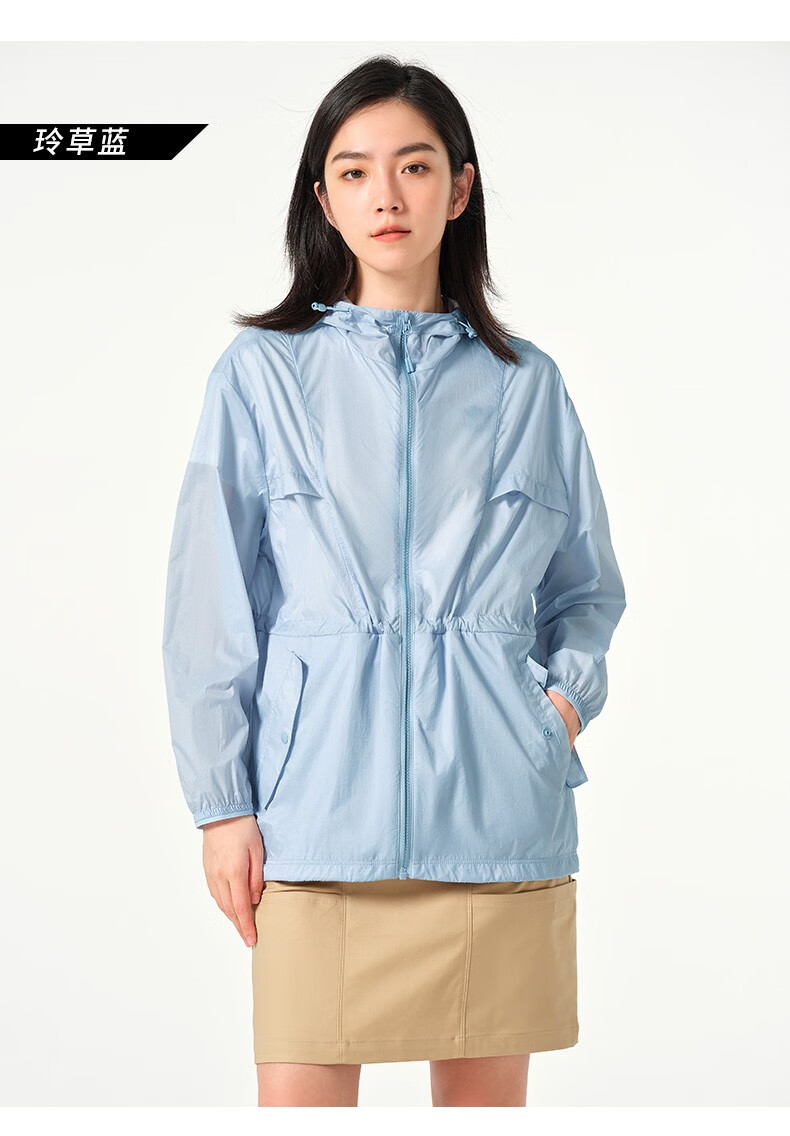 探路者防晒衣女款 夏季新款防紫外线宽松透气休闲运动皮肤风衣tazk8