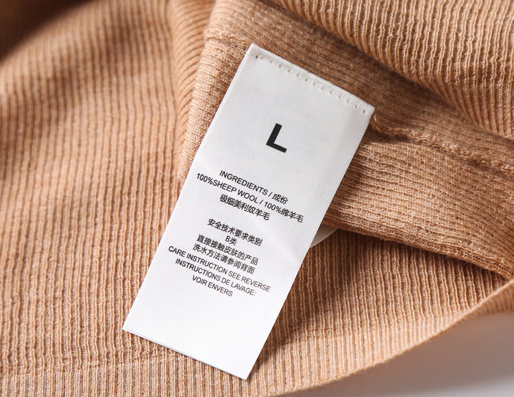 甄选美利奴羊毛鸡心领开胸针织衫女款超细羊毛优雅气质单排扣长袖薄