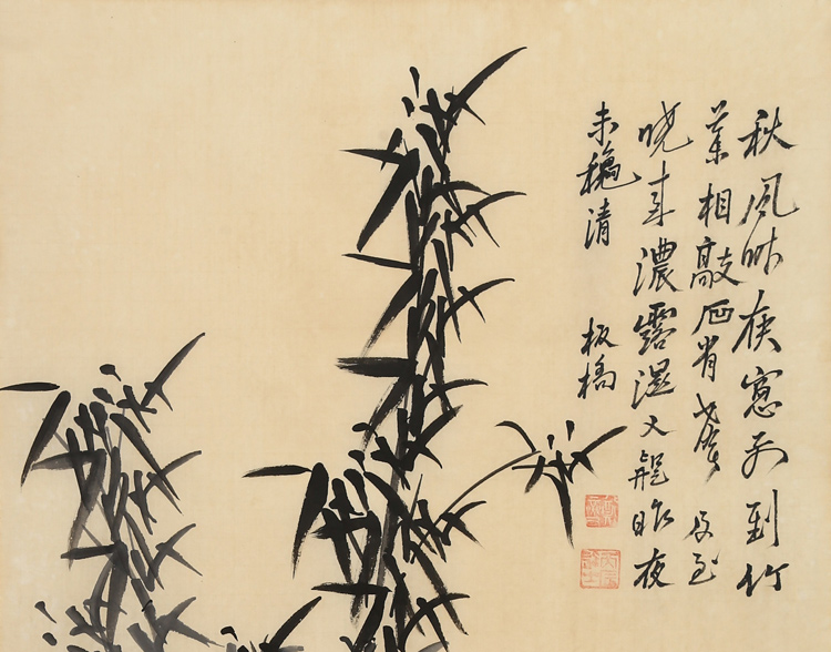 郑板桥字画清代精品三尺写意墨竹国画纯手绘临摹古玩名人书画作品纯