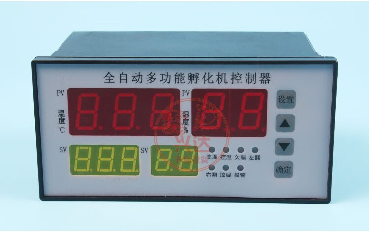 月城适用孵化机控制器微电脑全自动控制器温湿度控制器翻蛋控制器中文