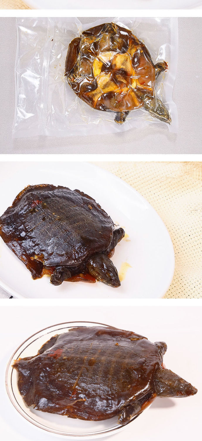 田园龟甲卤水甲鱼五香整只鳖肉王八元鱼熟食下酒菜手撕零食二只装五香
