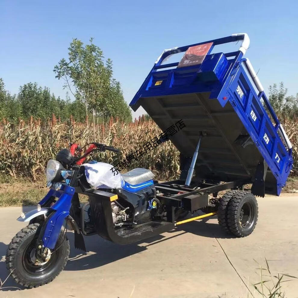 宗申三轮摩托车燃油家用动力大踏板农用汽油载重王翻斗水冷自卸王