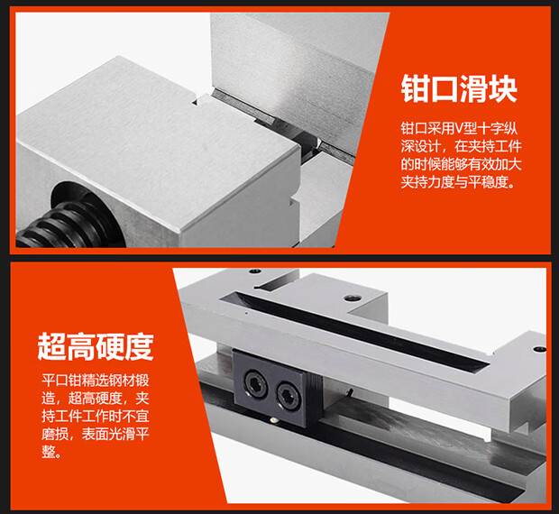 手動精密平口鉗qgg磨床銑床直角虎鉗批示2寸3寸3.