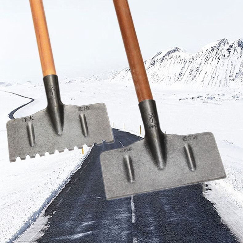 【抖音同款】推雪铲户外除雪铁锹清雪神器大号雪铲塑料推雪板粪铲鸡粪