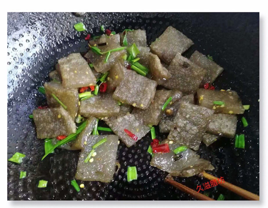 湖南红薯粑粑勺苕粑粑湘西特产湖南特产龙山永顺腾旺纳跃红薯粑粑500g