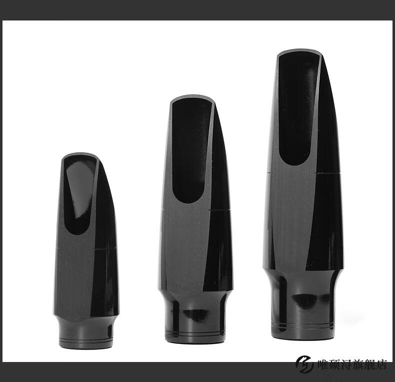 雅马哈笛头高音中音次中音上低音萨克斯胶木笛头黑管初学易吹雅马哈次