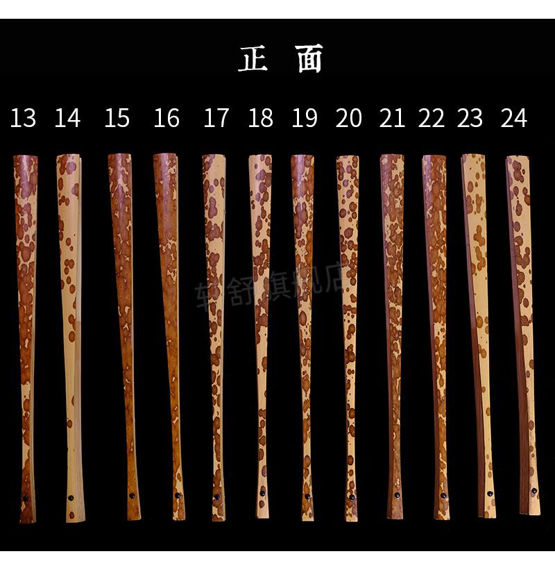 湘妃竹扇95寸18方梅妃竹扇骨二號湘妃竹文玩扇玉竹芯蘇工扇面宣紙摺扇