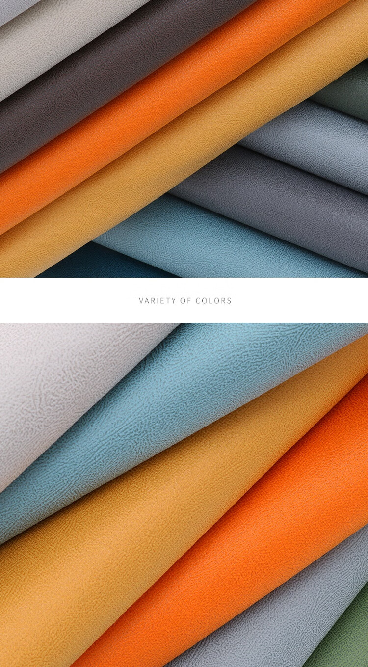 科技布沙发布料防水科技布沙发布料耐磨加厚坐垫套抱枕套床头软硬包