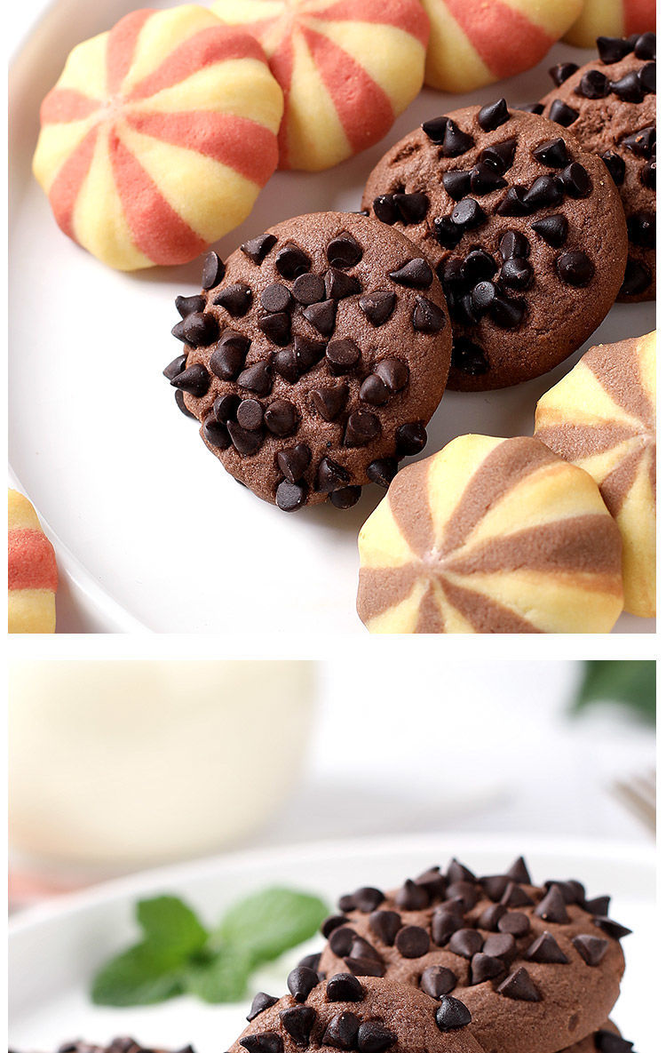 严选好物爆浆曲奇饼干小包装独立巧克力夹心饼干零食品小丸子榛子风味