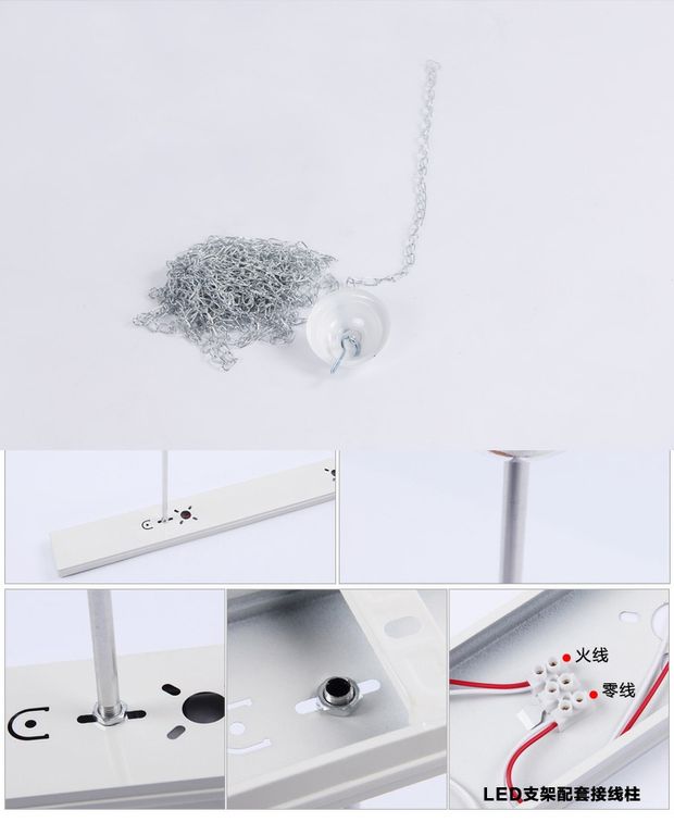 日光灯吊链吊杆配件t5t8荧光灯吊装附件学校工厂灯具吊杆吊链 0.