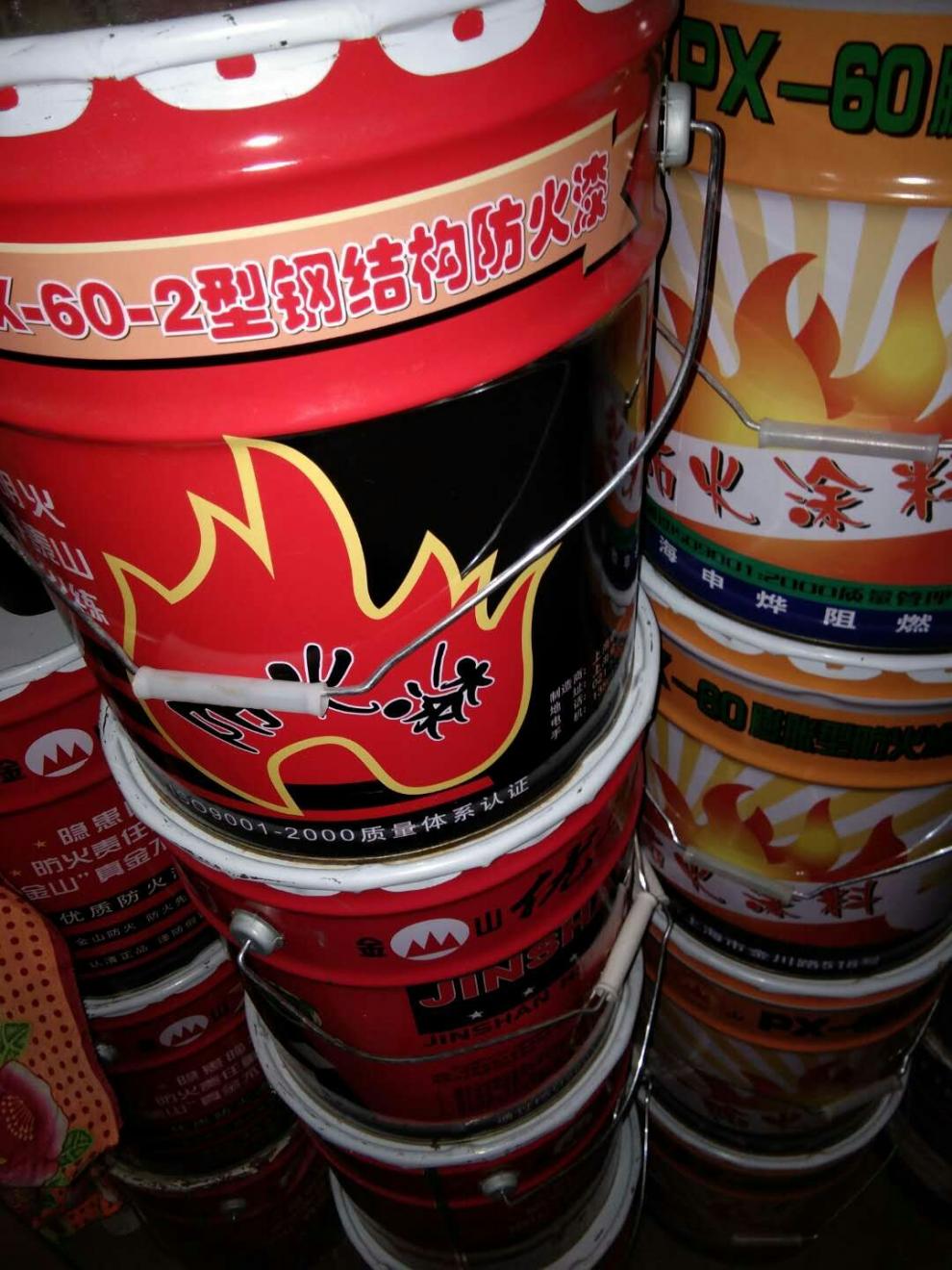 防火漆油漆防火涂料px602钢结构防火漆木材漆透明漆阻燃漆定制水性