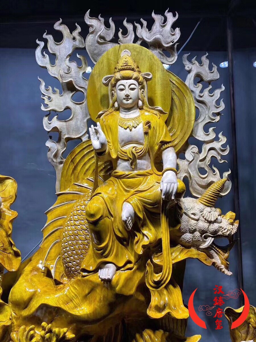 木雕摆件可定制乔迁新房礼物根雕雕刻鳌鱼观音金丝楠小叶桢楠清香天然