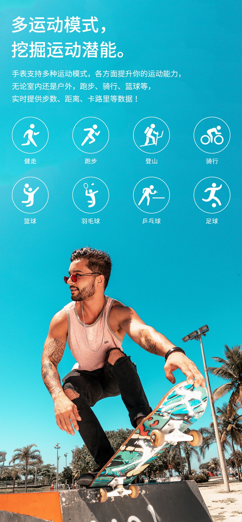 olevoapple 苹果通用运动智能手表专用女士多功能可蓝牙通话支付适用