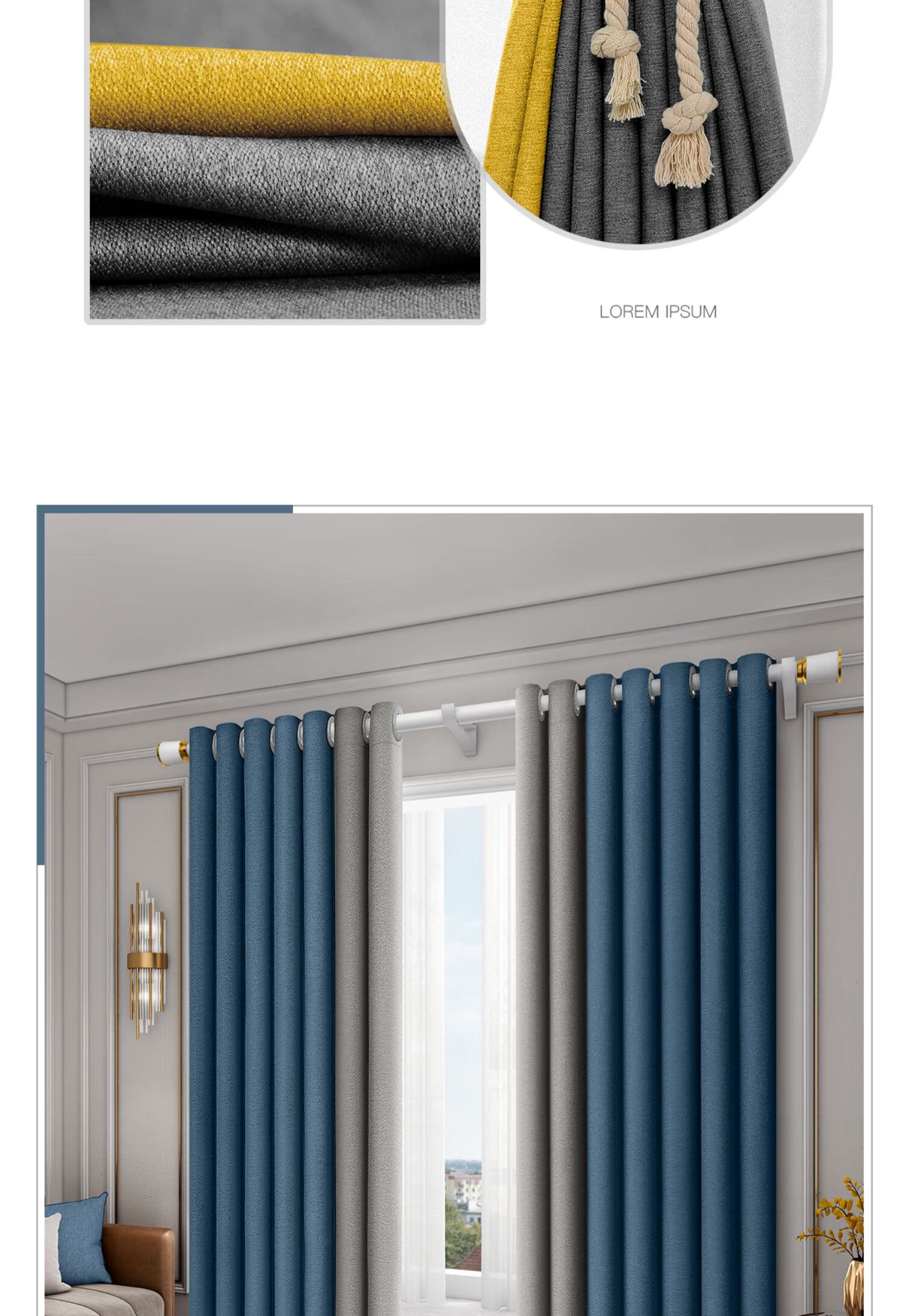 2021年新款客厅罗马杆打孔款窗帘一整套全套2022卧室遮光轻奢定制