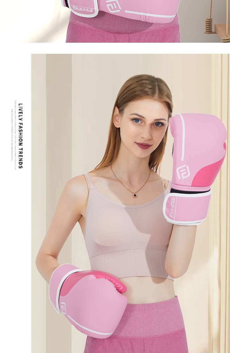 拳击手套女生 拳击手套女生莫兰迪色成人散打泰拳自由搏击打沙袋训练